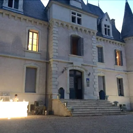 Chateau De Baillant - Futuroscope بيت ضيافة